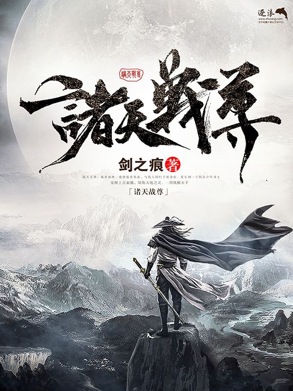 uu稀缺资源网站